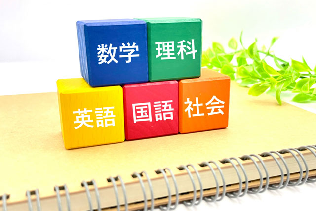 学年別 実力テストの勉強法