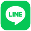 LINEでシェア