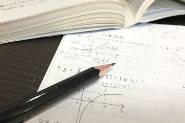 中学校の数学を難しいと感じる理由とは？