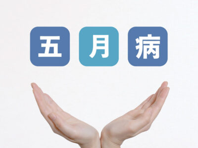 なんとなくだるい……。中学生に増える「五月病」による勉強への影響や対処法