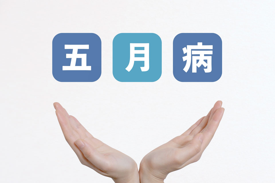 なんとなくだるい……。中学生に増える「五月病」による勉強への影響や対処法