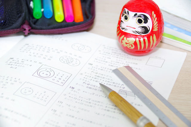 受験勉強のスタートにおすすめの学習法・教材