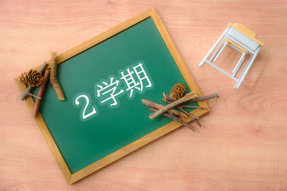 家庭教師が解説！中学生が2学期を成功させるための勉強のコツ