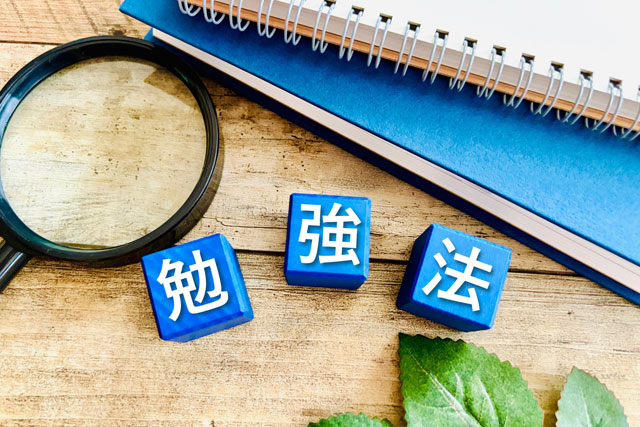 実力テスト直前の効果的な勉強法