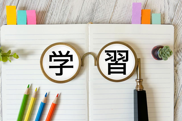 自分に合ったノート術を見つけるポイント