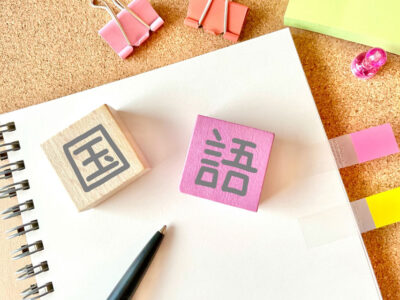 【中学生】国語テストを完全攻略！長文読解で高得点を取るためのスキルとワザを徹底解説