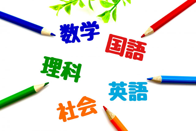 教科別に見直そう!間違いやすい勉強のやり方と改善ポイント