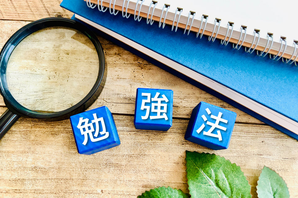 中学生が陥りやすい「間違った勉強法」と正しい学び方の違いとは?