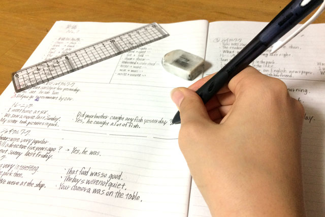 提出物で内申点を上げる方法|誰でもすぐに実践できる