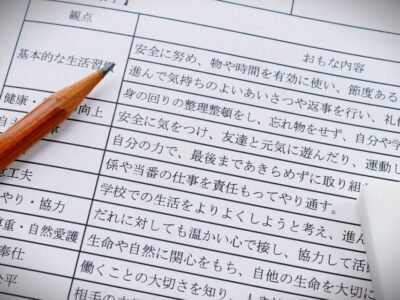 内申点ってどうすれば上がるの？｜授業・提出物・定期テストでできる対策を徹底解説