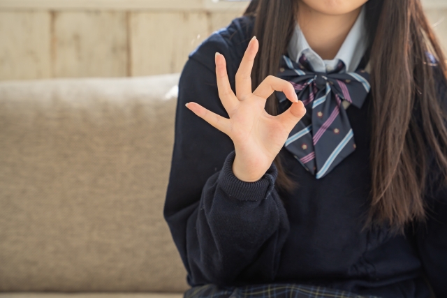 「覚えられない」を減らす勉強習慣