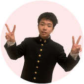 生徒さまの写真