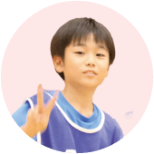 生徒さまの写真