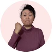 生徒さまの写真