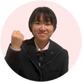 生徒さまの写真