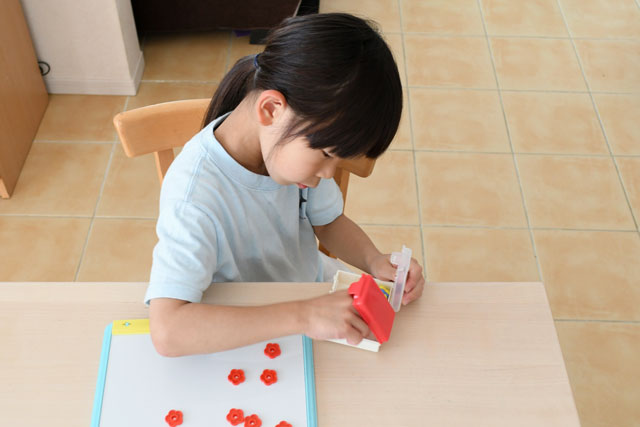 算数障害（ディスカルキュリア）特性のある子どもたちの特性に応じた学習支援の方法