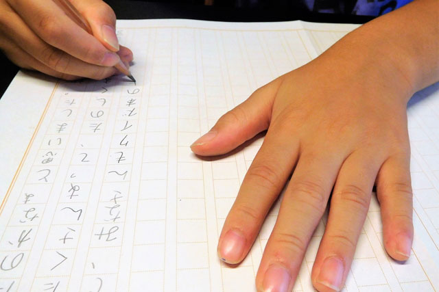 読書感想文の進め方