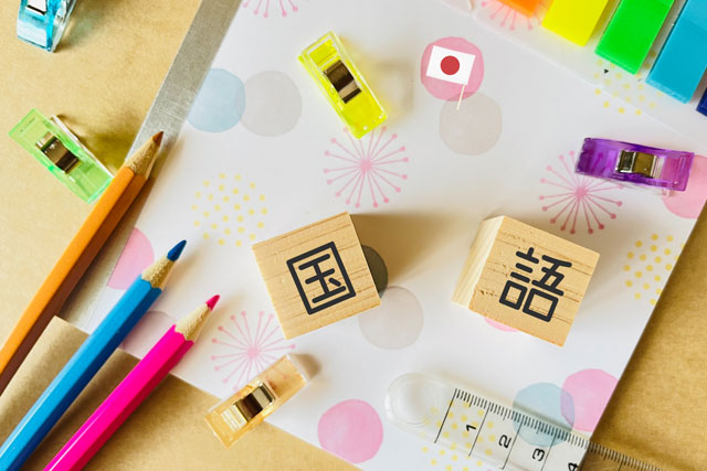 国語の文章題が苦手な子の特徴と克服のコツ