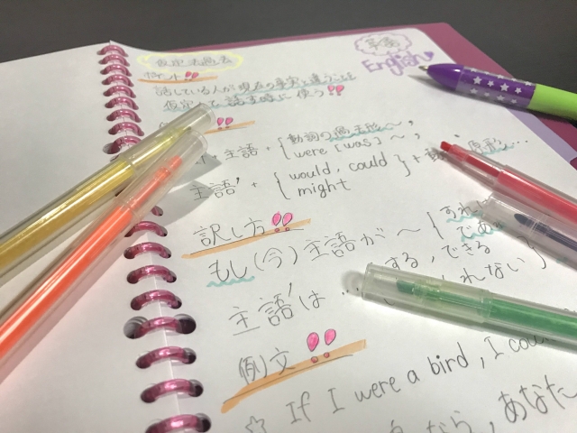 学年末テスト直前にまずやるべきこと