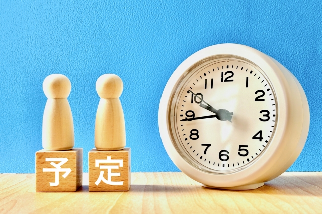 勉強を始めるときに迷わないためのチェックリスト