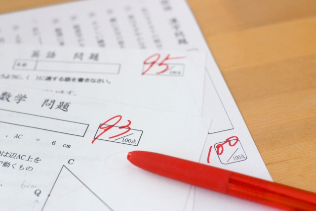 見直しが苦手な人のためのチェック方法