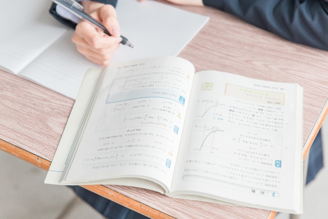 応用問題を解くための考え方を身につけよう